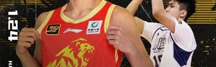 世界杯高清赛事平台-新的一岁！祝蔡束林森生日快乐健康涨球！