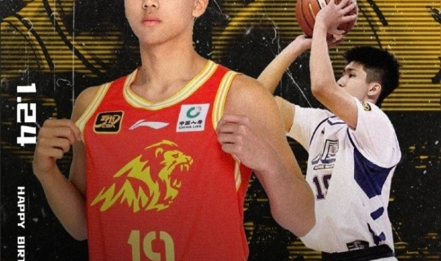 世界杯高清赛事平台-新的一岁！祝蔡束林森生日快乐健康涨球！