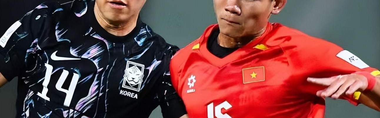 世界杯高清赛事平台-U23亚洲杯最新积分榜：韩国无缘前三，越南季军，中国今晚PK日本